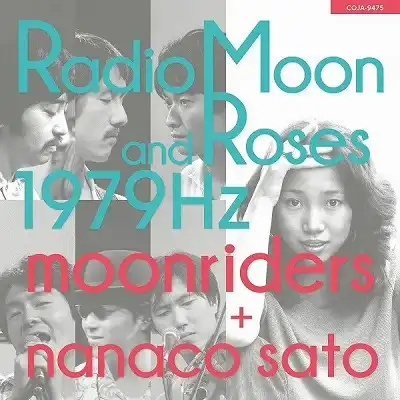 ࡼ饤+ƣࡹ / RADIO MOON AND ROSES 1979HZ