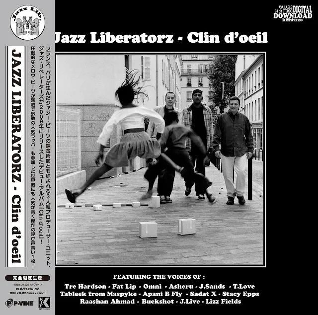 JAZZ LIBERATORZ / CLIN D'OEIL (CLEAR VINYL)Υʥ쥳ɥ㥱å ()