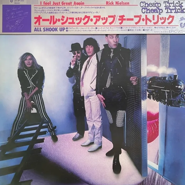 CHEAP TRICK / ALL SHOOK UP