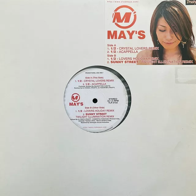 MAY'S / 1/2 ／ SUNNY STREETのアナログレコードジャケット (準備中)