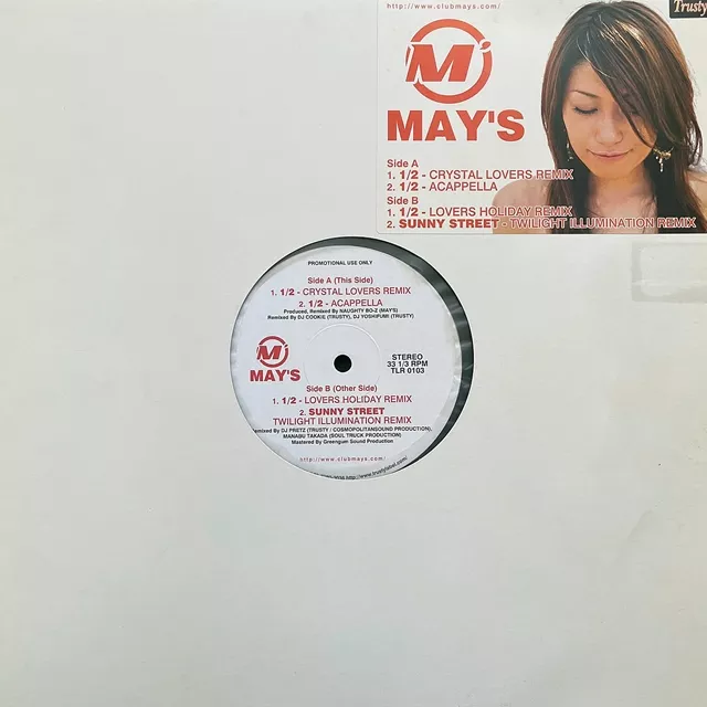 MAY'S / 1/2 / SUNNY STREETのアナログレコードジャケット (準備中)