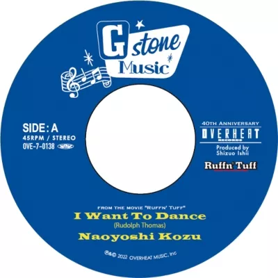 高津直由 ／ MELODIANS / I WANT TO DANCE ／ IT'S MY DELIGHT