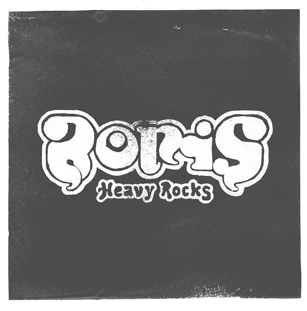 BORIS / 7INCH BOX WITH CHRISTMAS 7’ SINGLE
