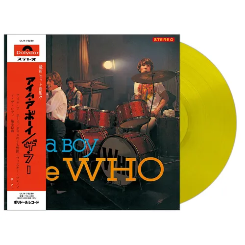 WHO / アイム・ア・ボーイ (I'M A BOY)