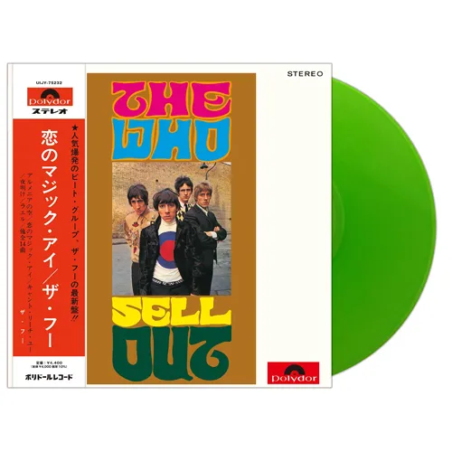 WHO / 恋のマジック・アイ (WHO SELL OUT)