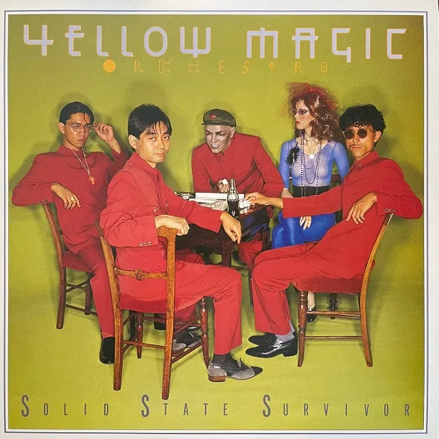 YELLOW MAGIC ORCHESTRA / SOLID STATE SURVIVOR (イエロー・ヴァイナル)