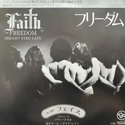 FAITH / FREEDOM