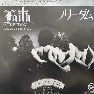 FAITH / FREEDOMΥʥ쥳ɥ㥱å ()