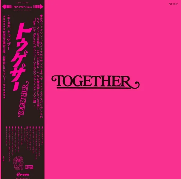 TOGETHER / SAME