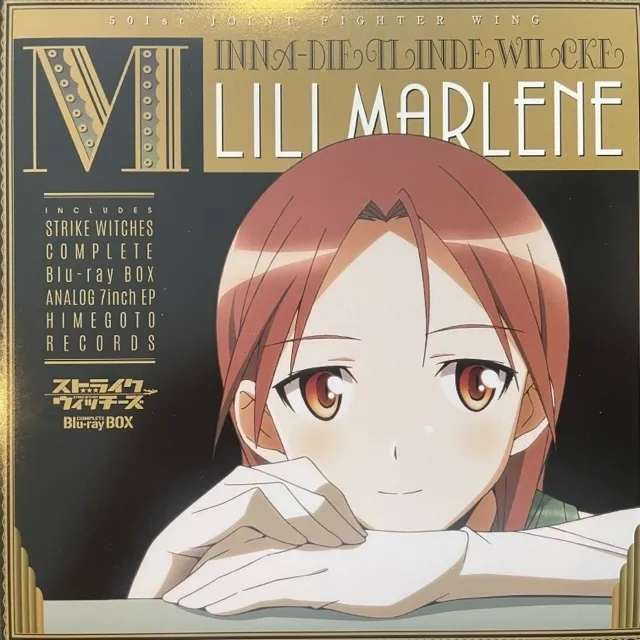 MINNA-DIETLINDE WILCKE (田中理恵), YOKO ISHIDA & 501ST JOINT FIGHTER WING + SHIZUKA / LILI MARLENE 