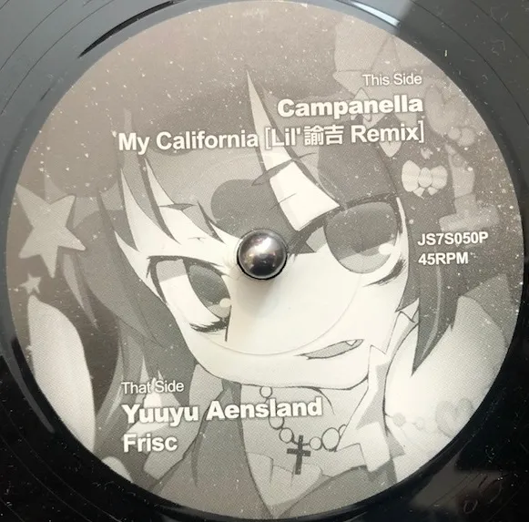 CAMPANELLA / MY CALIFORNIA (LIL'͡ REMIX)