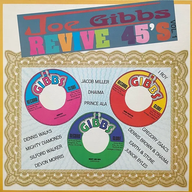 VARIOUS (SILFORD WALKER、DEVON MORRIS) / JOE GIBBS REVIVE 45'S VOL. 1