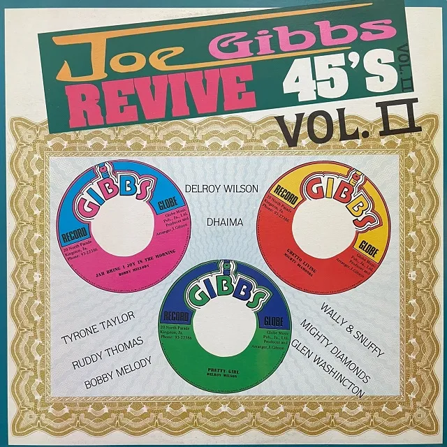 VARIOUS (RUDDY THOMAS、DHAIMA) / JOE GIBBS REVIVE 45'S VOL. II