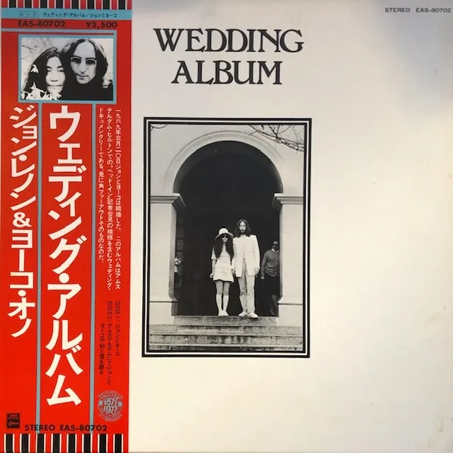JOHN LENNON & YOKO ONO / WEDDING ALBUM
