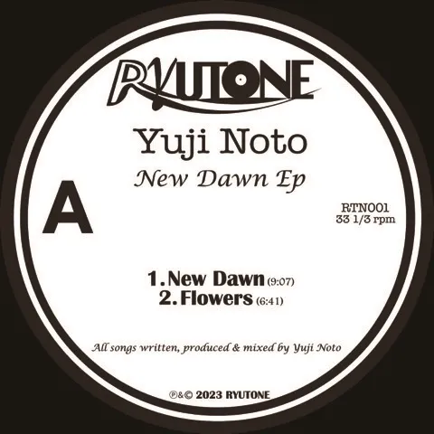 【レコード予約】 YUJI NOTO / NEW DAWN EP