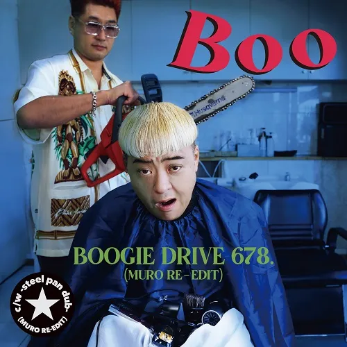 BOO / BOOGIE DRIVE 678. (MURO RE-EDIT)Υʥ쥳ɥ㥱å ()