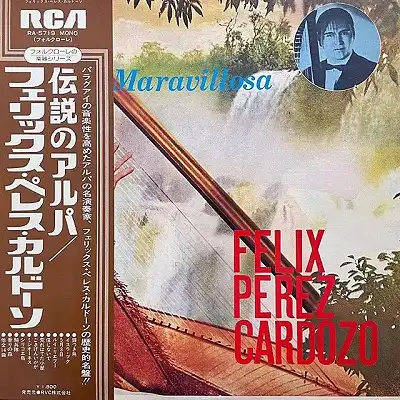 FELIX PEREZ CARDOZO / ARPA MARAVILLOSAΥʥ쥳ɥ㥱å ()