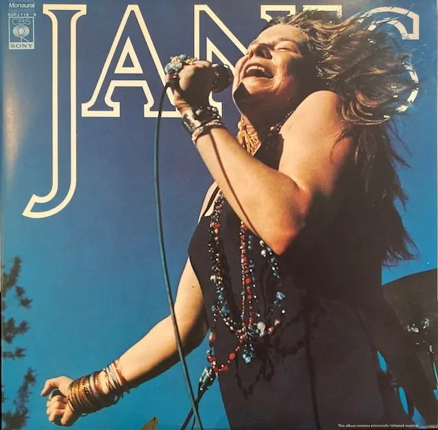 JANIS JOPLIN / JANIS