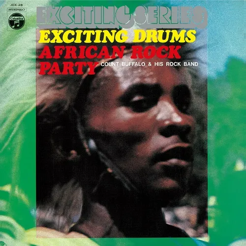 ȥȡХåե / EXCITING DRUMS  AFRICAN ROCK PARTY