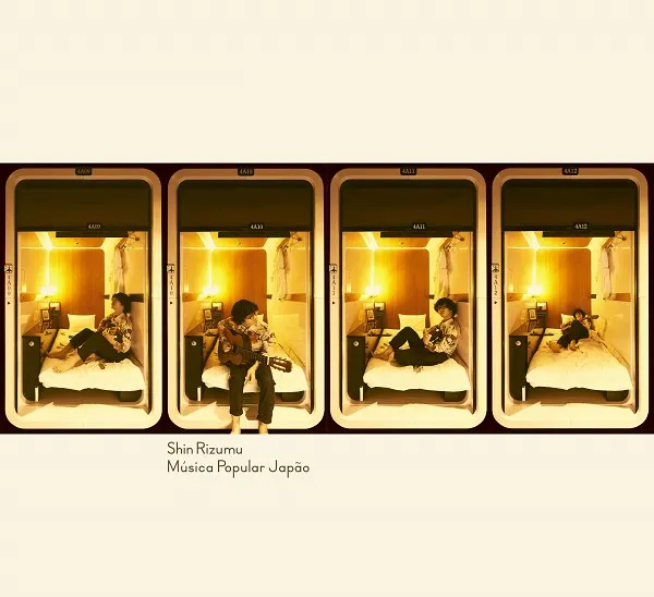 シンリズム / MUSICA POPULAR JAPONESA