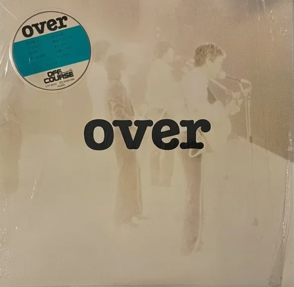 OFF COURSE (ե) / OVER