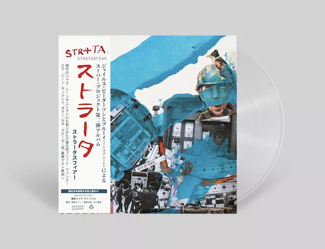 STR4TA / STR4TASFEAR (日本限定 CLEAR VINYL)