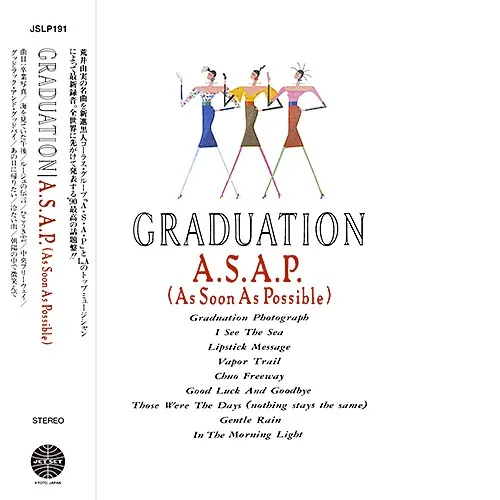 RSD BLACK FRIDAY 2022 A.S.A.P. / GRADUATION