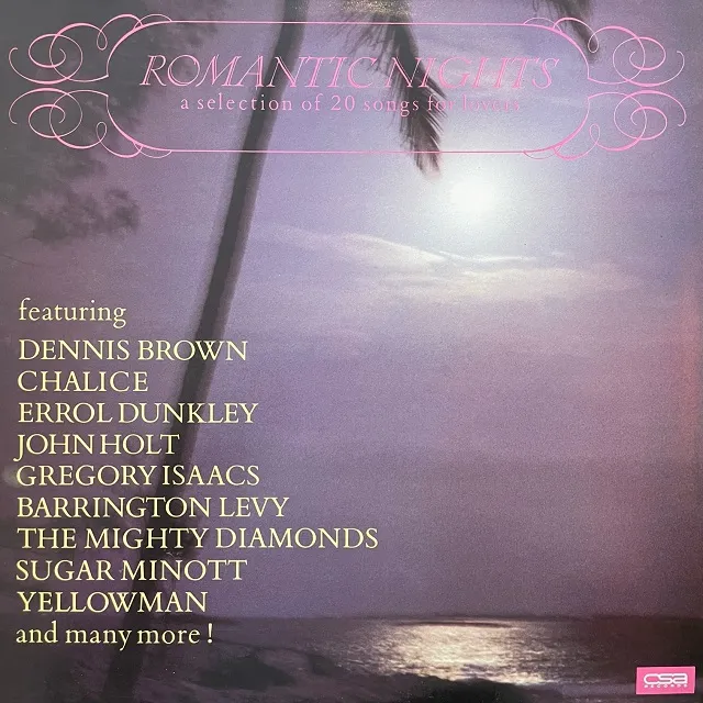 VARIOUS (DENNIS BROWN、ERROL DUNKLEY) / ROMANTIC NIGHTS