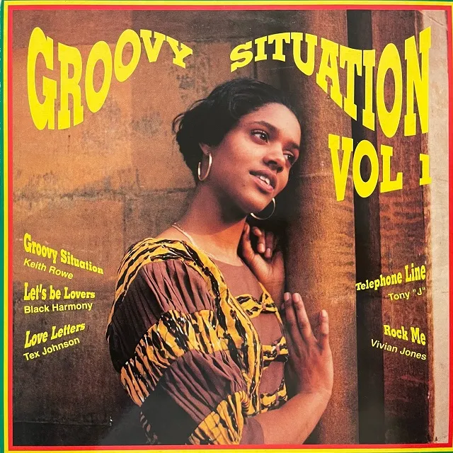 VARIOUS (KEITH ROWE、BLACK HARMONY) / GROOVY SITUATION VOL. 1