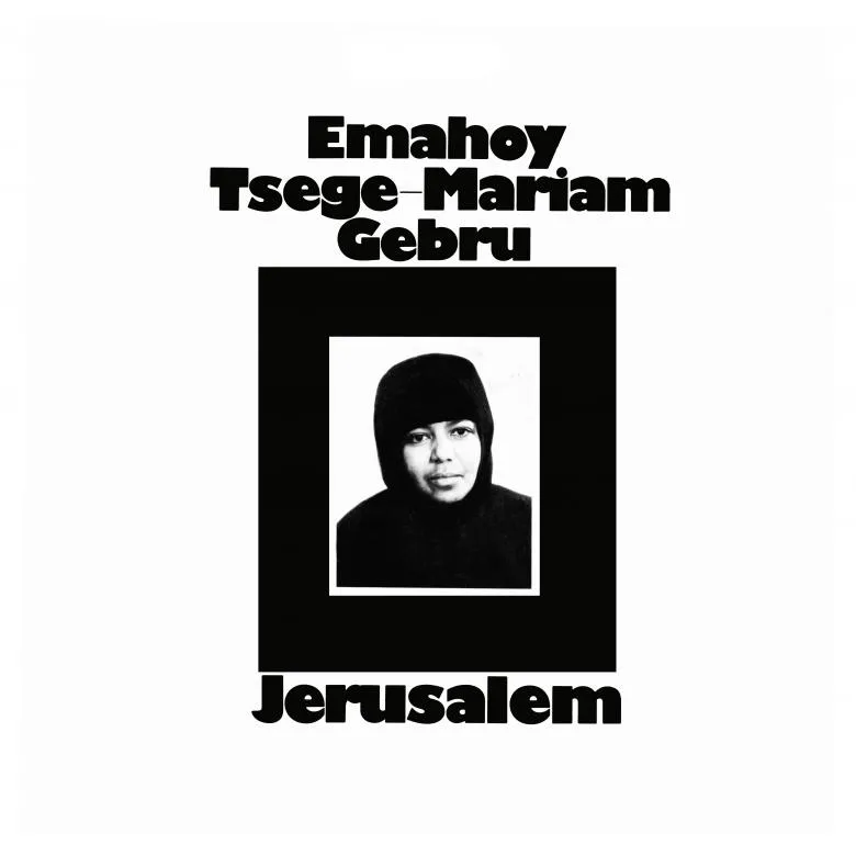 EMAHOY TSEGE MARIAM GEBRU / JERUSALEMΥʥ쥳ɥ㥱å ()