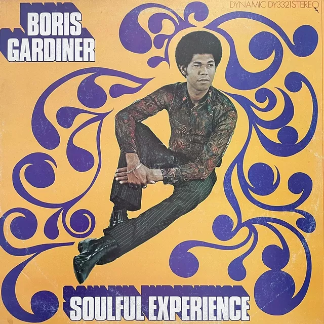 BORIS GARDINER / SOULFUL EXPERIENCEΥʥ쥳ɥ㥱å ()