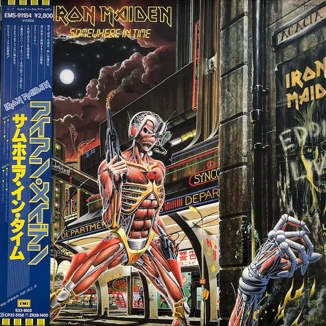 IRON MAIDEN / SOMEWHERE IN TIME