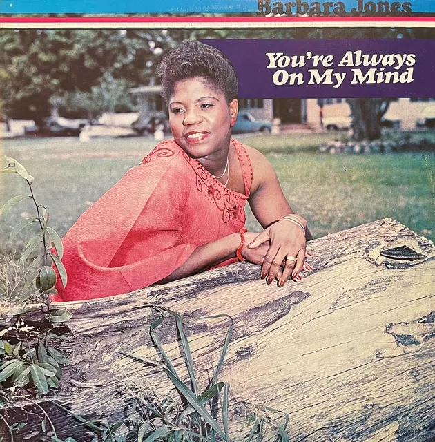 BARBARA JONES / YOU'RE ALWAYS ON MY MIND