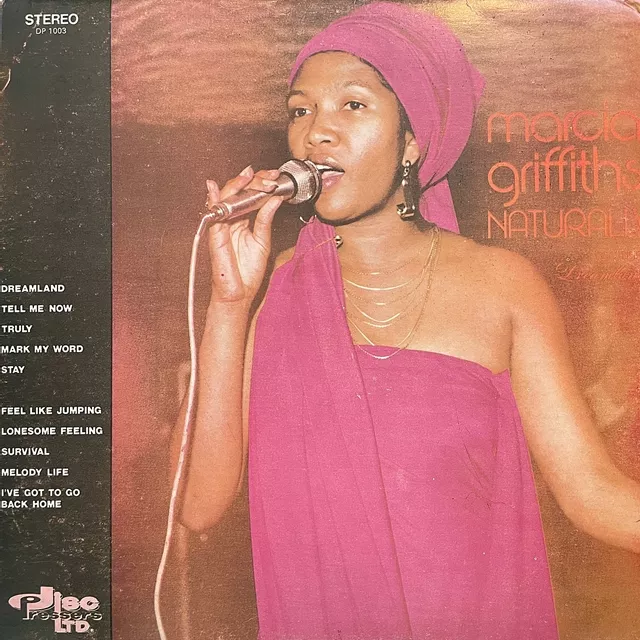 MARCIA GRIFFITHS / NATURALLYΥʥ쥳ɥ㥱å ()