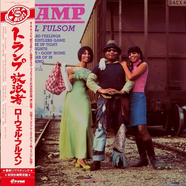 LOWELL FULSON / TRAMPΥʥ쥳ɥ㥱å ()