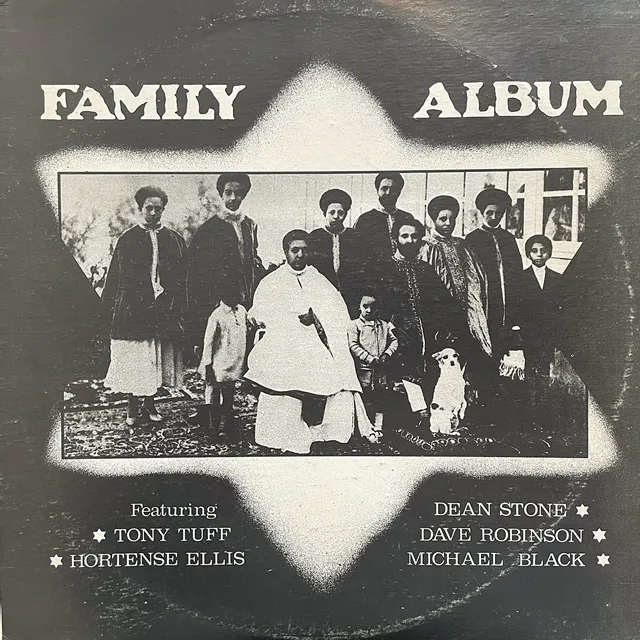 VARIOUS (HORTENSE ELLIS) / FAMILY ALBUMΥʥ쥳ɥ㥱å ()