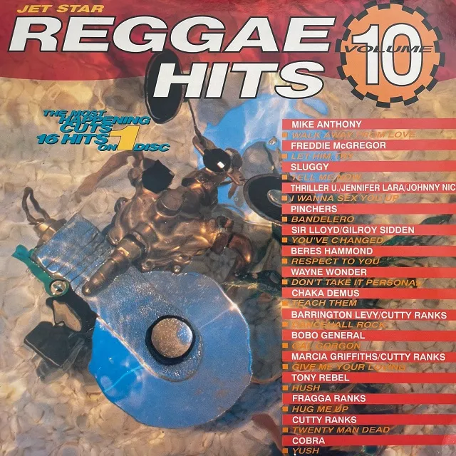 VARIOUS (MIKE ANTHONY、FREDDIE MCGREGOR) / REGGAE HITS VOLUME 10