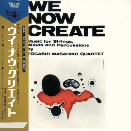 富樫雅彦 / WE NOW CREATE