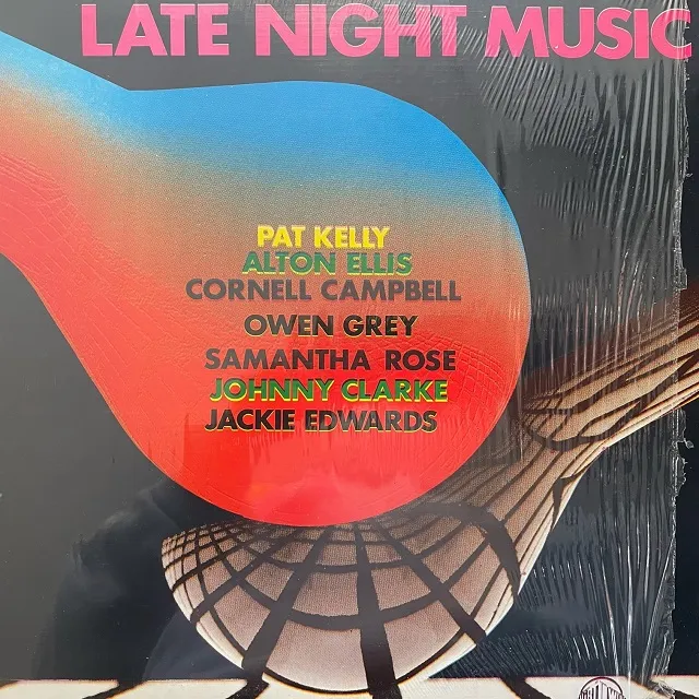 VARIOUS (ALTON ELLIS、CORNELL CAMPBELL) / LATE NIGHT MUSIC