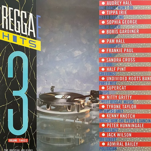 VARIOUS (JACK WILSON、SANDRA CROSS) / REGGAE HITS VOLUME 3
