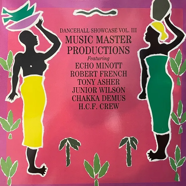 VARIOUS (ECHO MINOTT) / DANCEHALL SHOWCASE VOLUME III