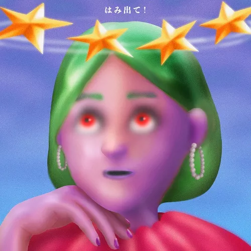 YEYE / はみ出て！