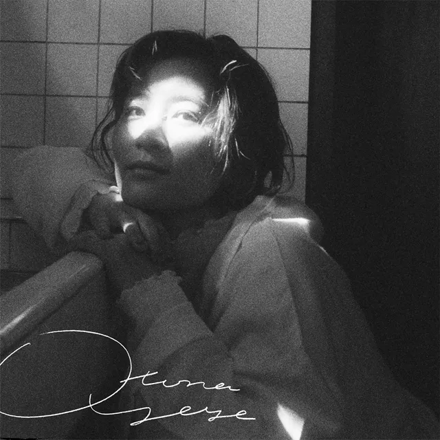 YEYE / おとな (CASSETTE TAPE)