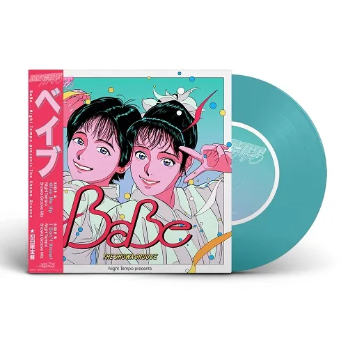 NIGHT TEMPO / BABE - NIGHT TEMPO PRESENTS THE SHOWA GROOVEΥʥ쥳ɥ㥱å ()