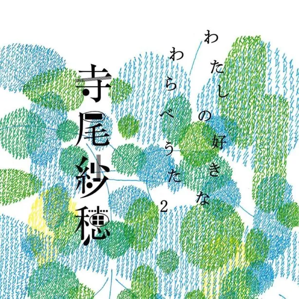  / 錄ιʤ٤