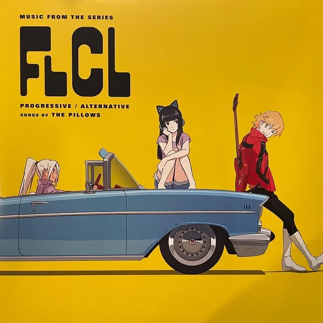 PILLOWS / FLCL PROGRESSIVE  ALTERNATIVE (BLUE & YELLOW VINYL)