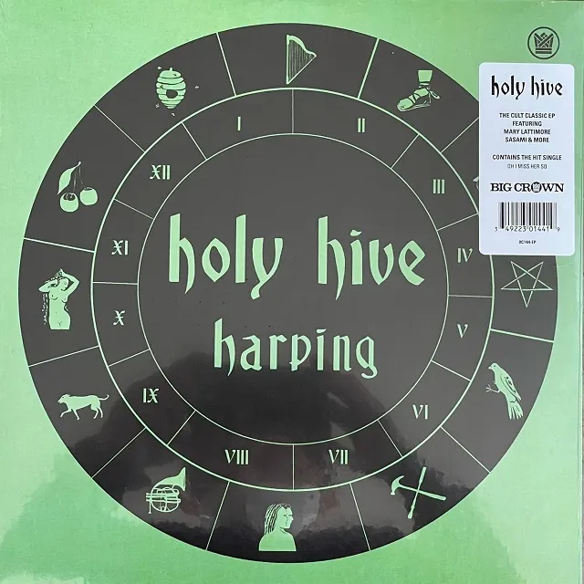 HOLY HIVE / HARPING