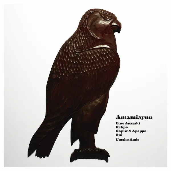 AMAMIAYNU（アマミアイヌ）/ SAME