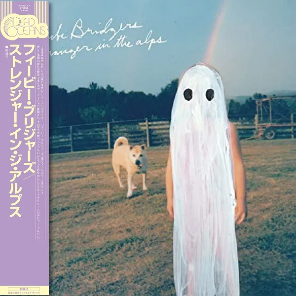 PHOEBE BRIDGERS / STRANGER IN THE ALPSΥʥ쥳ɥ㥱å ()