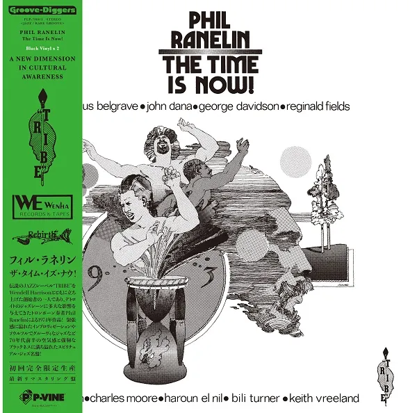 PHIL RANELIN / TIME IS NOW!